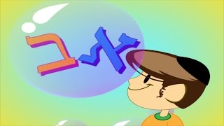 Alef Beit Alfabeto Hebraico Para Crianças