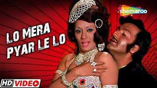 Lo Mera Pyar Le Lo | RD Burman | Faryal | Prem Chopra | Asha B - HD Video