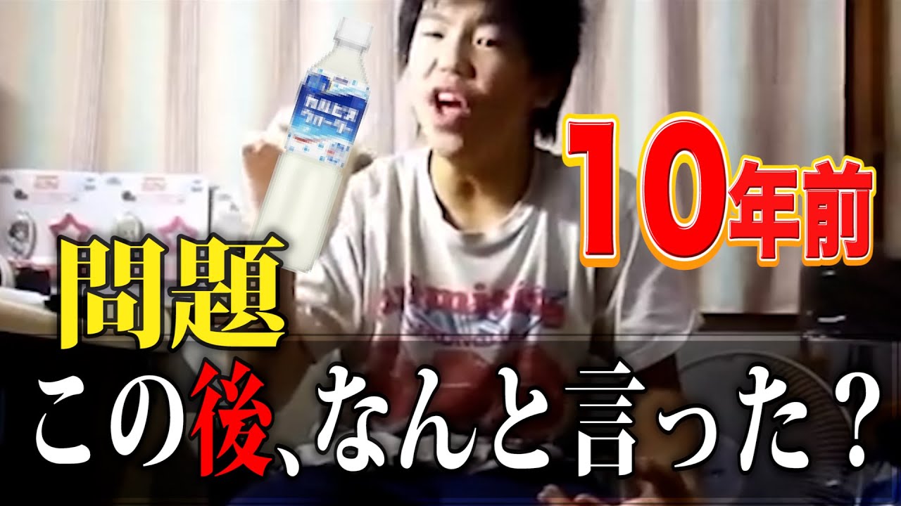 【クイズ】6面ステーション過去動画クイズ!!!【覚えてるよなァ!?】