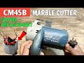 ▶️ cm4sb marble cutting machine stator replacement//मार्बल कटिंग मशीन रिपेयरिंग