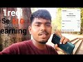 Instagram se First 'Earning 💰 | मेरी पहली डॉलर कमाई 