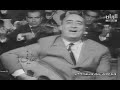 ويلى لو يدرون وديع الصـافى 