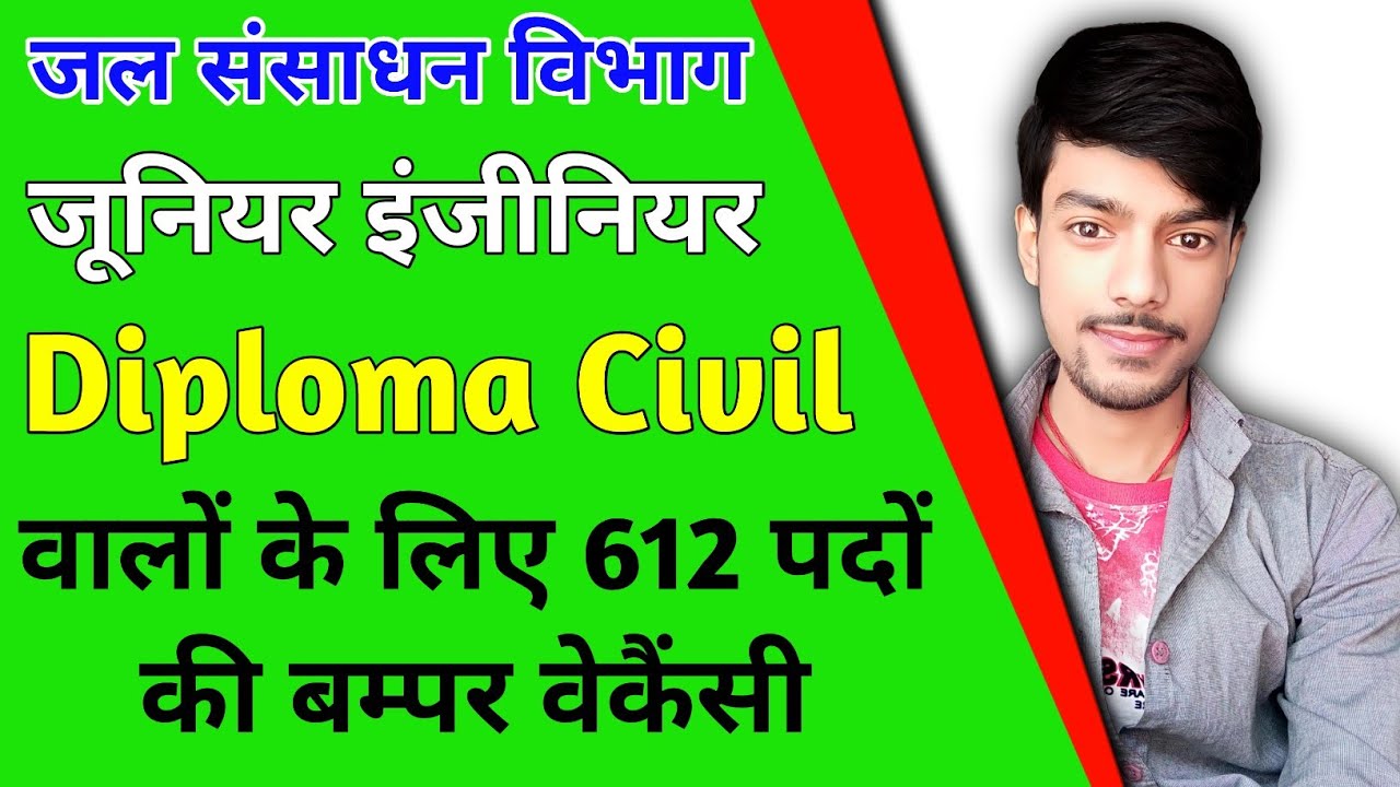 Junior Engineer Civil Vacancy 2021 🔥612 Post / Diploma Civil Engineering Govt Jobs Recruitment PPSC
