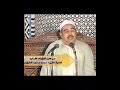 الشيخ الطبلاوي محفل سورة الفتح المباركة 1993 انا فتحنا لك فتحا مبينا    