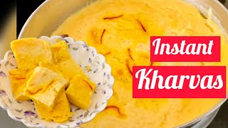 Instant Kharvas Recipe without चिक मिल्क|Kharvas recipe by condensed milk|खरवस|steamed milk pudding