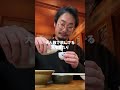 高知「三郷」。高知駅近くの路地に佇む渋い酒場がとても良かった。新鮮なカツオの塩たたきや、弾力抜群のアジなど、絶品魚料理を堪能