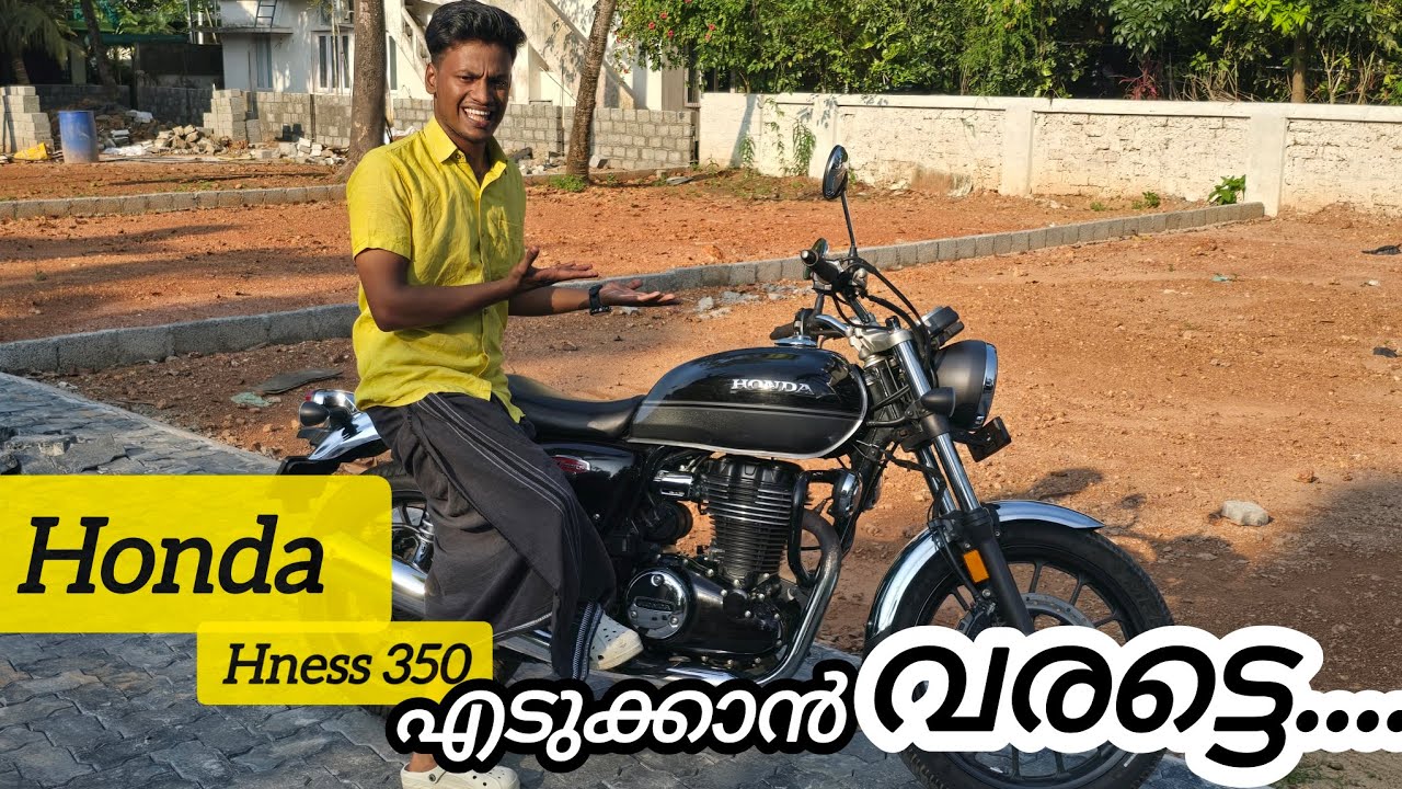 Honda Hness CB 350 User review after 4 year's is this... better than Royal Enfield?