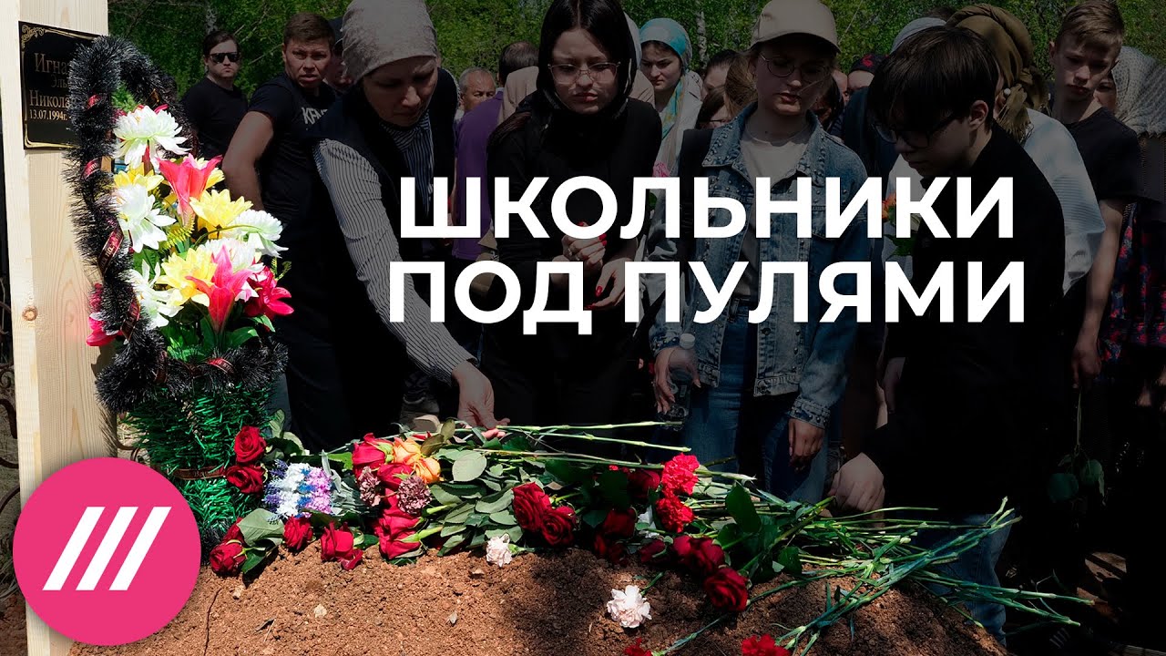 Библиотека марфы турбиной