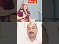 dhiry dhiry bol 🔥#viral#reel#short