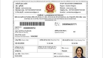 SSC GD Admit Card 2023 Kaise Download Kare || How To Download SSC GD Admit Card 2023