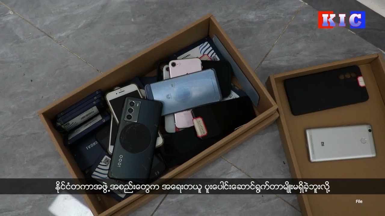 FBI and Thai Police urged by Karen CSOs to work alongside KNU in crackdown on online fraud