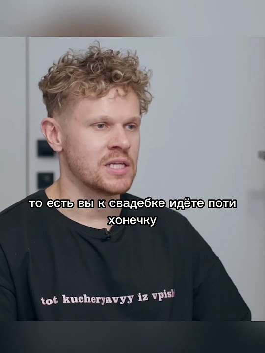 Дилара и Бустер раскрыли свои отношения #дилара #бустер #отношения ...