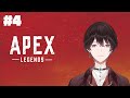 【APEX】コラボでランクする！！【コラボ】