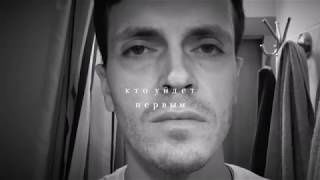 картинка: |артон| больно