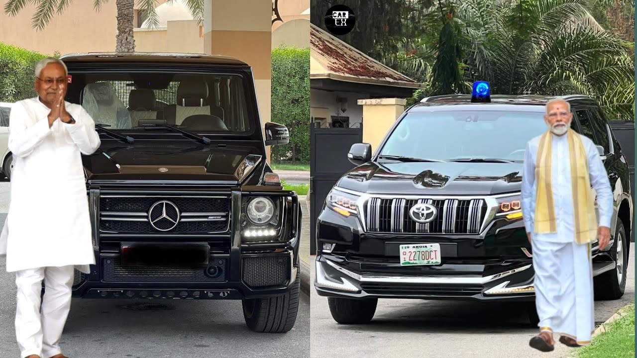 PM Modi Cars Vs CM Nitish Kumar Cars