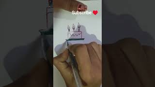 simple cake 🎂🎈 drawing #simpleart #simpledrawing #likeandsubscribe #supportmychannel #comment