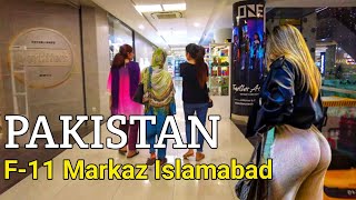 🇵🇰 PAKISTAN ISLAMABAD,  NIGHT WALKING TOUR 4K 2023