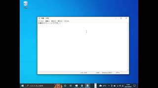 ［Windows］＋［Home］キーでアクティブウィンドウを残して他のウィンドウをすべて最小化 - 窓の杜