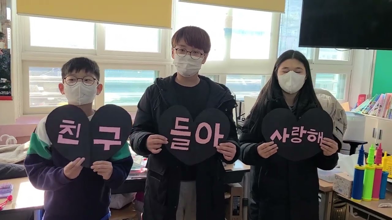 2022 진영대창초등학교 졸업영상 립덥무비 (한페이지가 될 수 있게)