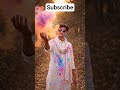 #holi