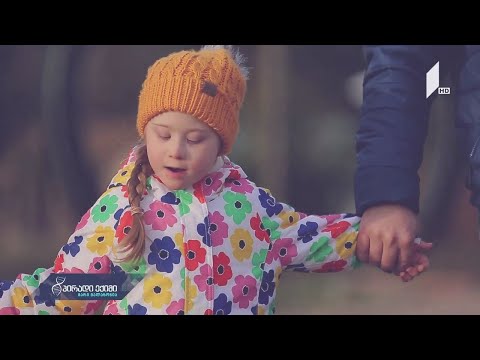 #პირადიექიმი  #მშობლისდღიური  ნატას ისტორია ბათუმიდან