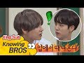 [ENG] [??? ??] ?(V)? ??? ? "??? ?? ????" ?? ??(Knowing bros) 94?