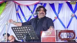 Saraiki Punjabi Super Hit Songs 2023 |  Singer Ameer Niazi