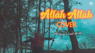 ALLAH ALLAH AGHISNA - Mazroatul Akhiro (COVER)