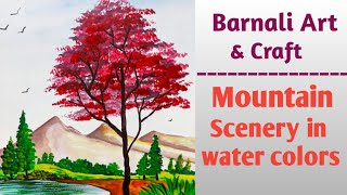Pictures of acrylic color mountain scenes.এক্রেলিক কালারে পাহাড়ের দৃশ্যের আঁকা ছবি।