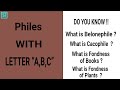 Phile Vocabulary Part – 2 ( A to C) | Vocabulary Video MUST WATCH | Simplyinfo.net