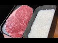 黒メスティンで温玉ステーキ丼を作って黒ハイボールをキメるだけの動画