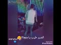 حالات وطس اب العناديه العناديه عملت قلبي معديه 
