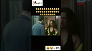 عمرو واكد.... كشاف النور