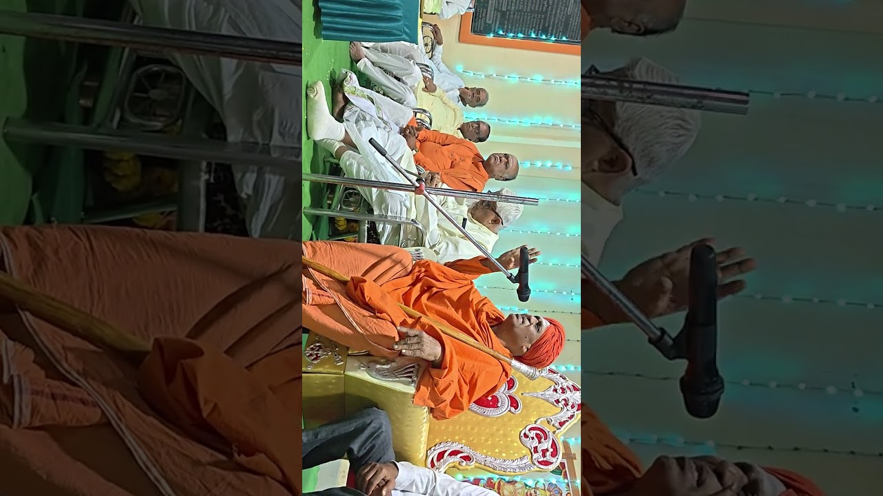 ಸೂಡಿಯ ಶ್ರೀ ವೀರಭದ್ರೇಶ್ವರ ಜಾತ್ರಾ ಮಹೋತ್ಸವದಲ್ಲಿ ಶ್ರೀ ಜಗದ್ಗುರು ವಿಜಯಮಹಾಂತಮಾಹಸ್ವಾಮುಗಳ ಆಶೀರ್ವಚನ ಜರುಗಿತು