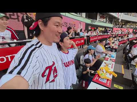 [KT vs LG] 2026 KBO 프로야구 직관기 (260609) : 첫 원정게임, 그리고 테이블석