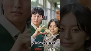 k-dramas with happy ending 💜#kdrama #kpop #southkorea #seoul