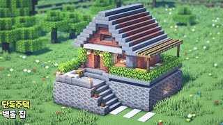 ⚒️ Учебник Minecraft : Частный дом (кирпичный дом)
