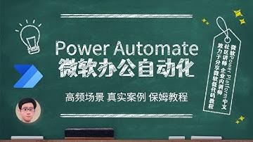 全自动获取邮件下载链接并下载资料进行存档
