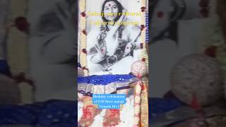 Sahajyoga meditation for human development#meditation #spiritual#peace#shorts#vlog#like#subscribe