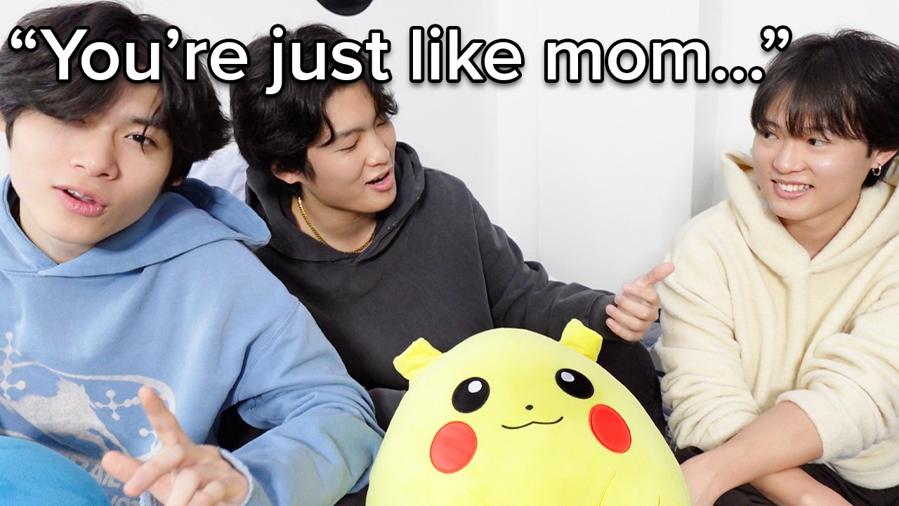 МОИ БРАТЬЯ ДЕЛЯТСЯ СВОИМИ ЗАБЛУЖДЕНИЯМИ ОБО МНЕ😷