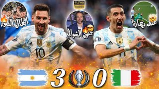 Argentina Vs Italy 3-0 - Highlight & Goals - Finalissima 2022 - FULL HD