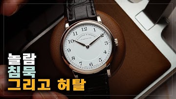 랑에오디세우스 - Youtube