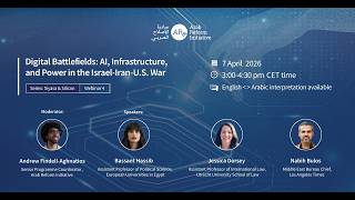 Digital Battlefields: AI, Infrastructure, and Power in the Israel-Iran-U.S. War