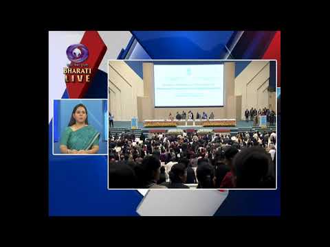 National Award for the Empowerment of Persons with Disabilities - Live from Vigyan Bhawan National Award for the Empowerment of Persons with Disabilities - Live from Vigyan Bhawan