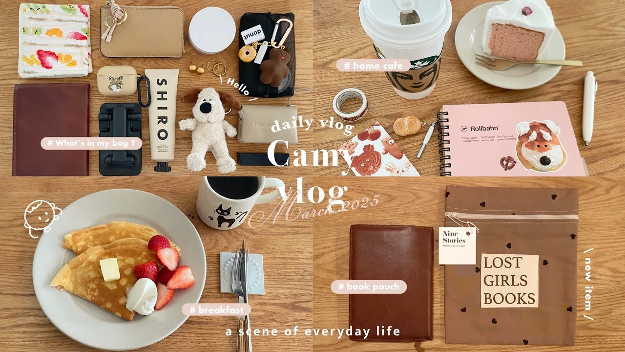 Я хочу жить в окружении вещей, которые заставляют мое сердце трепетать🍮🐈