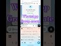 How To Create WhatsApp Group / WhatsApp Me Group Kaise Banaya Jata Hai // #shorts #whatsappgroup