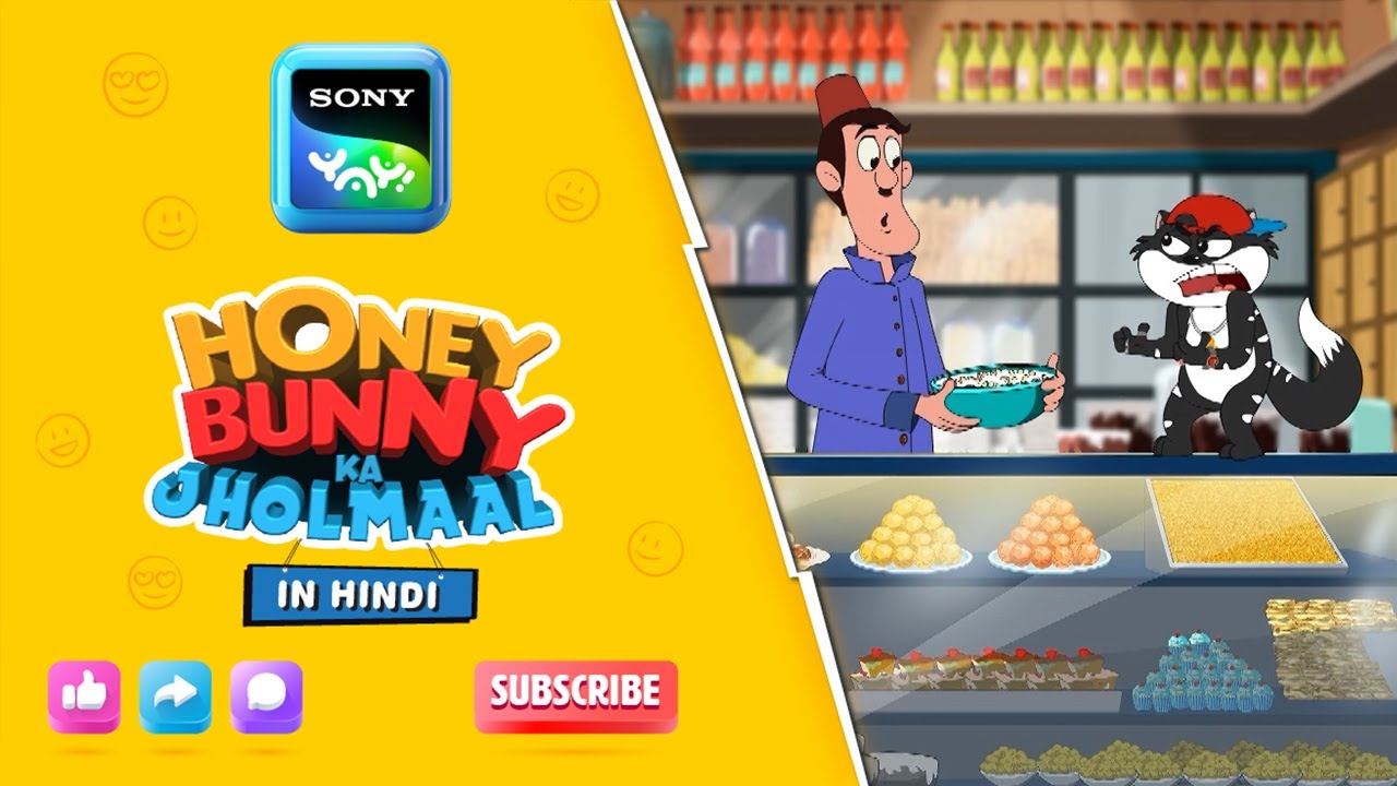 हनी बनी के धांसू कारनामे! | मस्ती, मज़ाक और एडवेंचर for kids  I Honey Bunny’s Best Moments