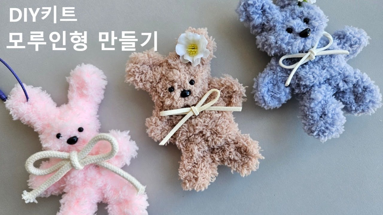 초간단 모루인형만들기 자세한 설명 영상 - YouTube