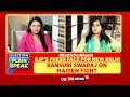 Lok Sabha Elections LIVE | News18 Speaks With BJP&#39;s New Delhi Candidate Bansuri Swaraj | N18L