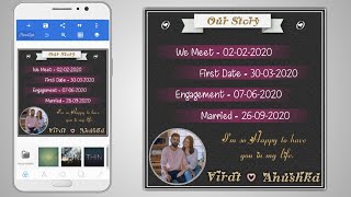 Love Date image kese banaye || marriage anniversary spacial Photo Editting in PixelLab | Lucky date। screenshot 5
